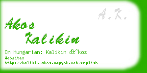 akos kalikin business card
